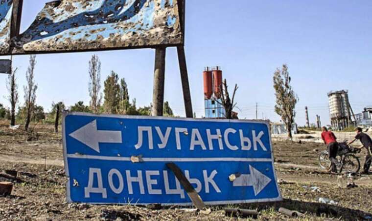 The occupiers are intensifying repression against the residents of the occupied Luhansk region, - RMA