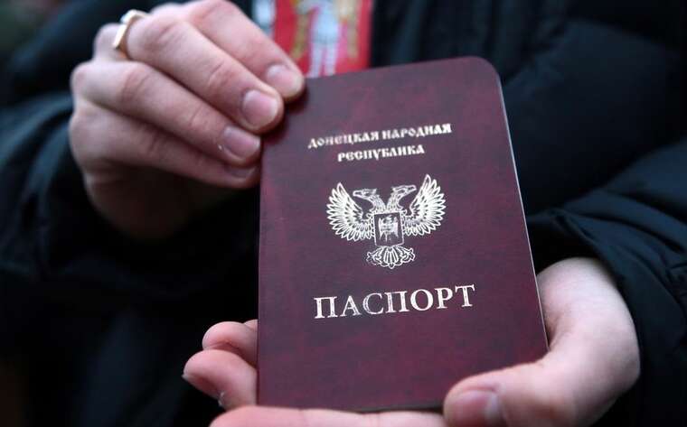 «Паспорти ДНР» стануть сувеніром
