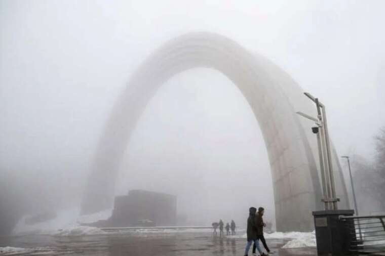 У перший день зими Україну накриє туманом