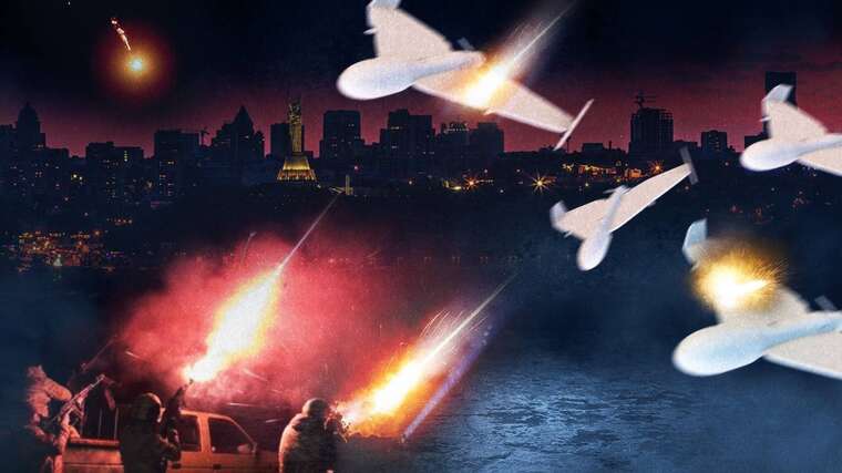 Україну готуються атакувати понад 100 «шахедів»: зафіксовано запуск дронів із шести напрямків