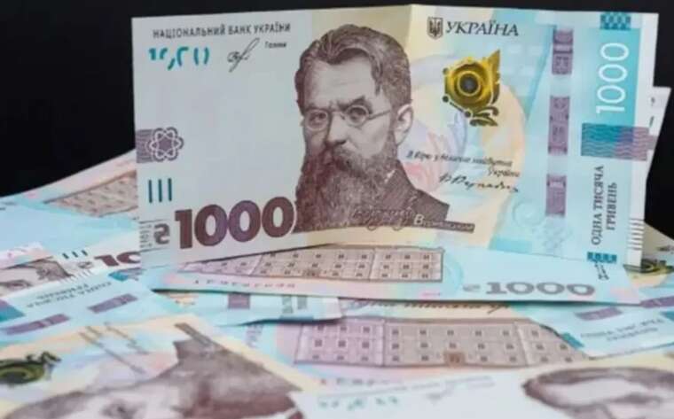 Стартовал проект "Зимова єПідтримка": уже подано 2 500 000 заявок