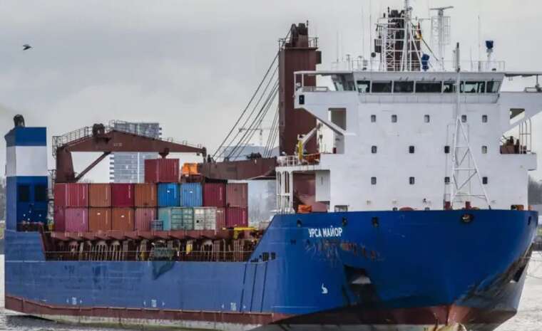 Defense Express: Україна зірвала "сирійський експрес" Росії