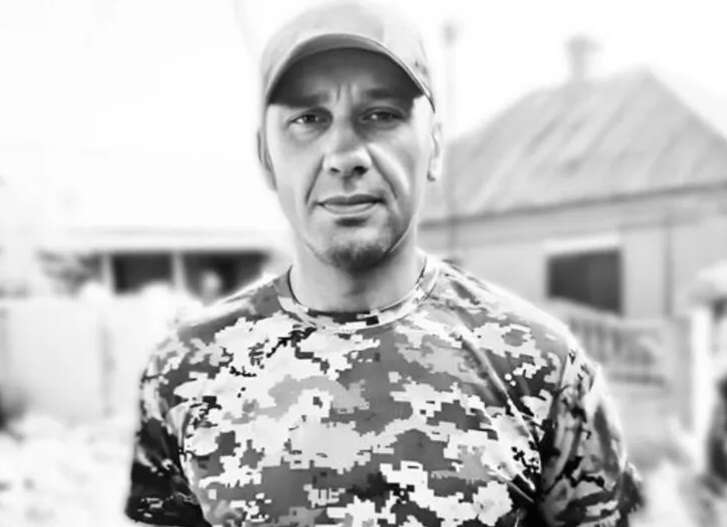 У боях на Курщині загинув воїн із Волині