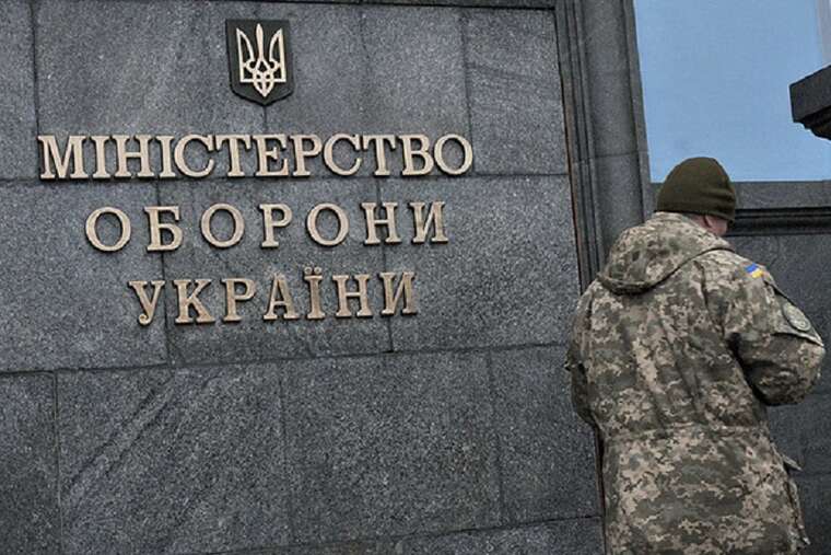 Найбільша "одноразова" афера року: Міноборони передало 23 мільярди фірмі-прокладці прикордонників