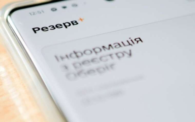 Юношей в возрасте 17 лет планируют автоматически ставить на воинский учет