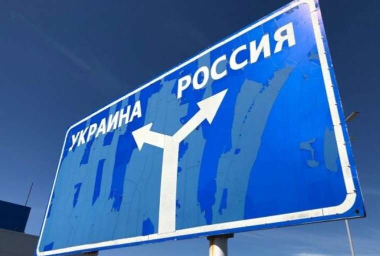 At the CCD, rumors are refuted about the order to hold the Kursk region until Trumps inauguration