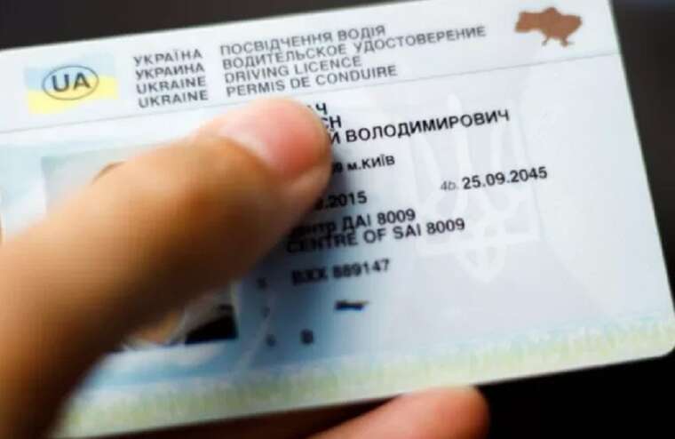 Дуже складно позбавити ухилянтів водійських прав, - юрист