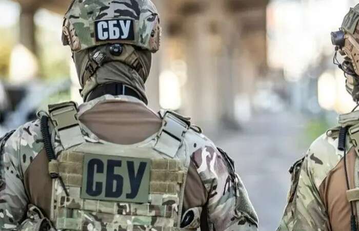 СБУ підозрює «Глобино» у співпраці з російською компанією