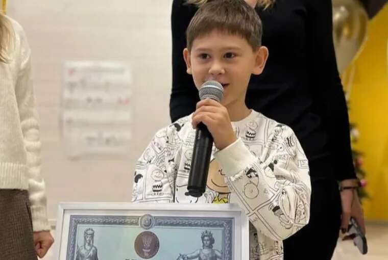 7-летний ученик установил рекорд Украины