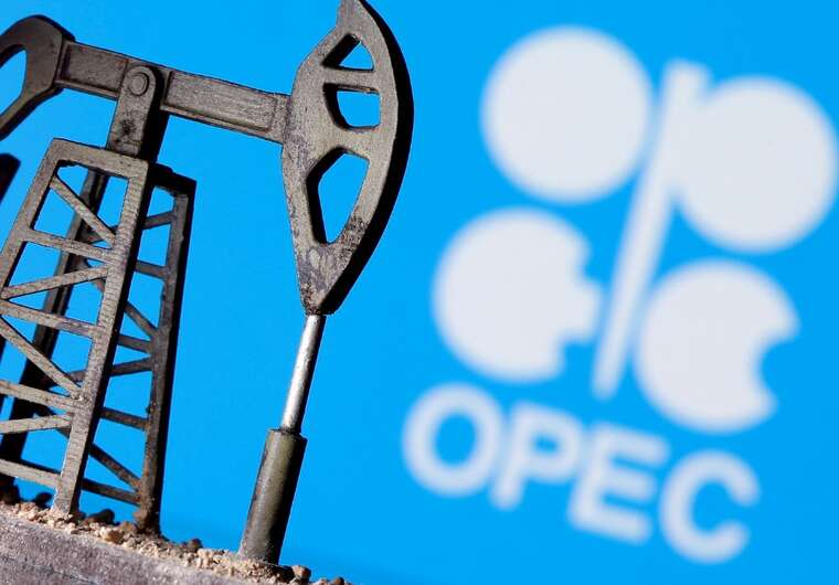 Страны ОПЕК+ приняли решение продлить ограничения на добычу нефти – СМИ