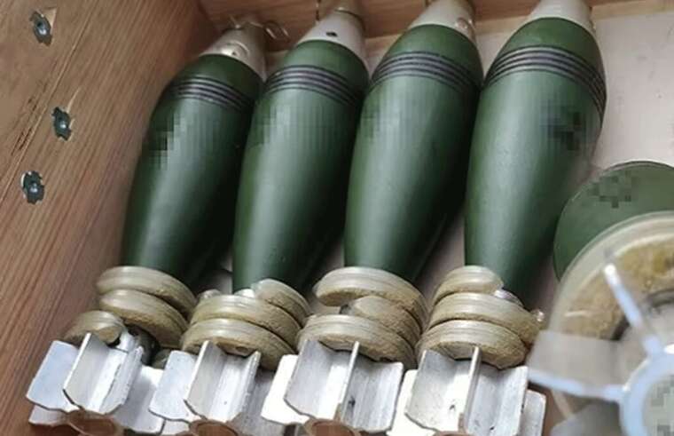 Партию из 150 тысяч мин отозвали после выявления дефектов в сотнях изделий