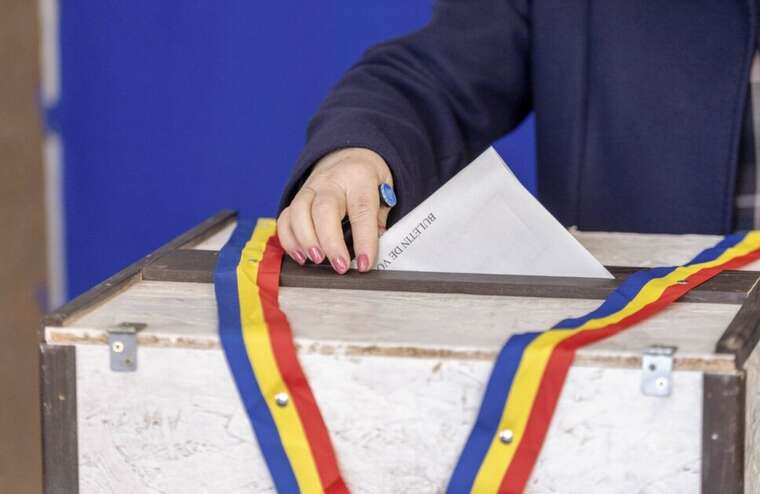 У Румунії Конституційний суд анулював результати першого туру виборів