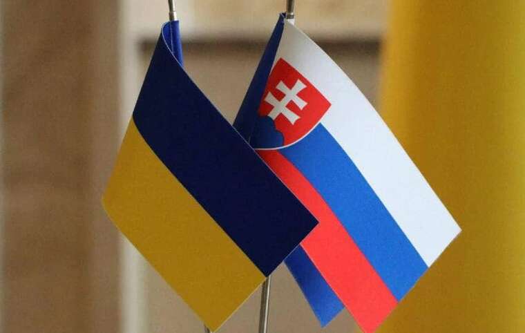 Словаччина скорочує допомогу для українських біженців