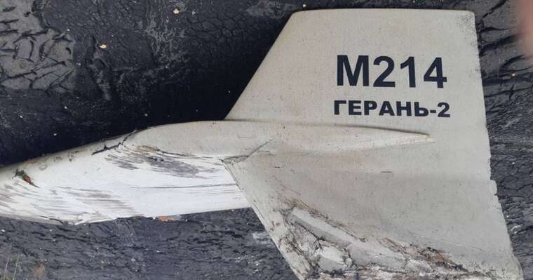 На Житомирщині Мі-8 збив російський безпілотник "Герань-2"