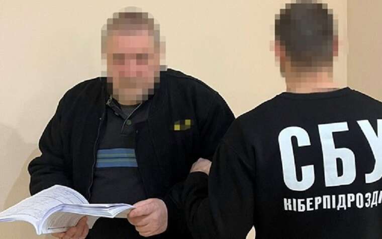 У Харкові СБУ затримала коригувальника: готував ворожі удари