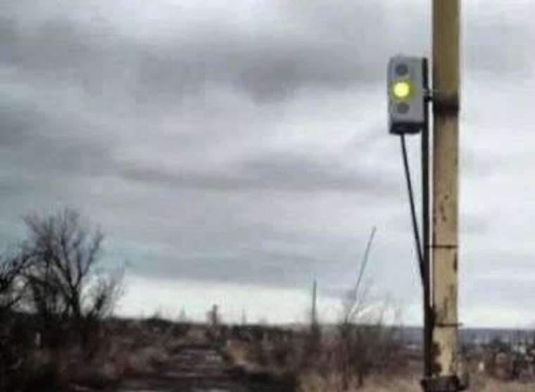 Окупанти почали встановлювати «фронтові світлофори», - експерт