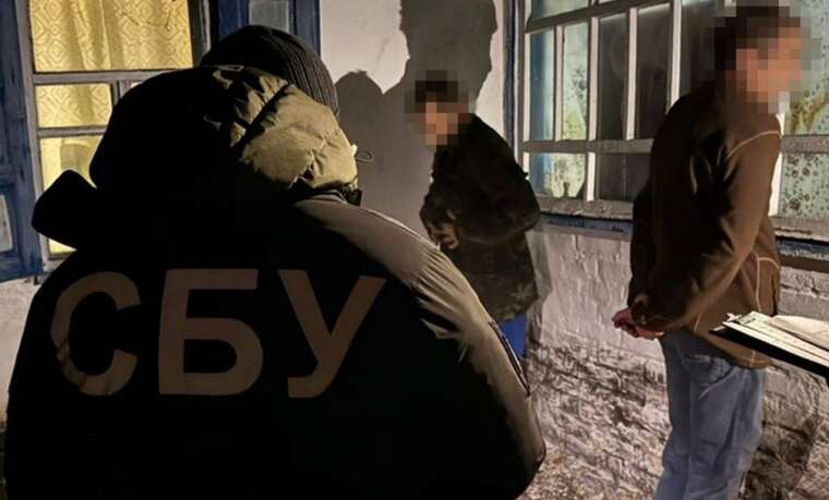 СБУ та Нацполіція запобігли убивству сім’ї волонтерів із Черкащини