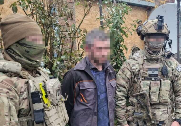 Служба безпеки України затримала агента російської розвідки