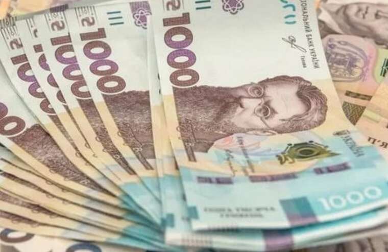 «Зимова єПідтримка»: понад 2,3 мільйона українців вже отримали виплати