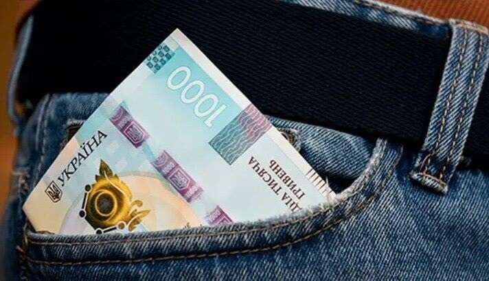 Тисяча Зеленського: українці знайшли спосіб отримати гроші готівкою