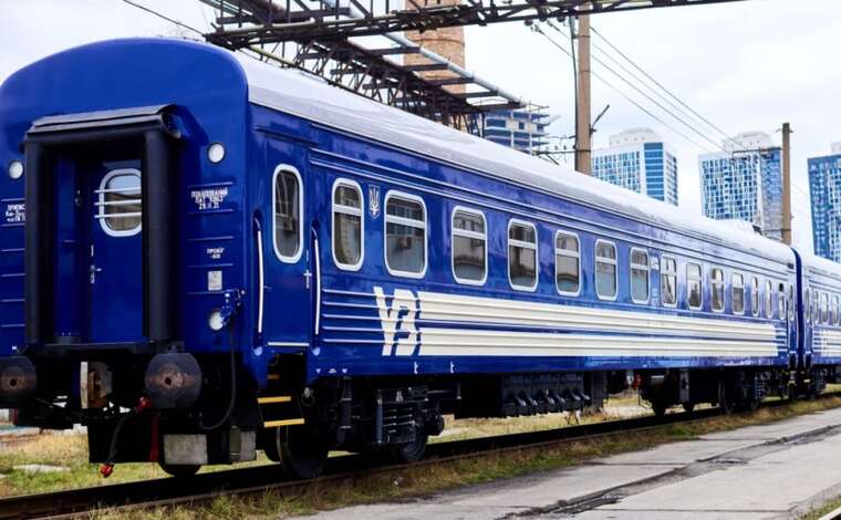 5000 доларів з потяга: як корупційна піраміда працювала на міжнародних рейсах