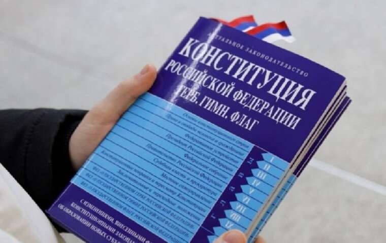ЦНС: Окупанти примушують українських школярів складати тести на знання конституції РФ