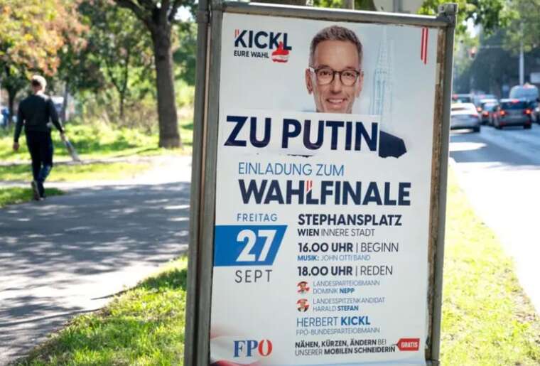 В Австрії лідера проросійської Партії свободи позбавили депутатського імунітету