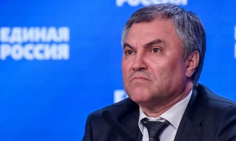 В Україні заочно засудили до 15 років тюрми голову Держдуми РФ Володіна