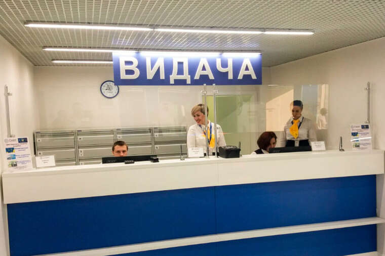 ДП "Документ" протягом 3 днів призупиняє оформлення та видачу паспортів