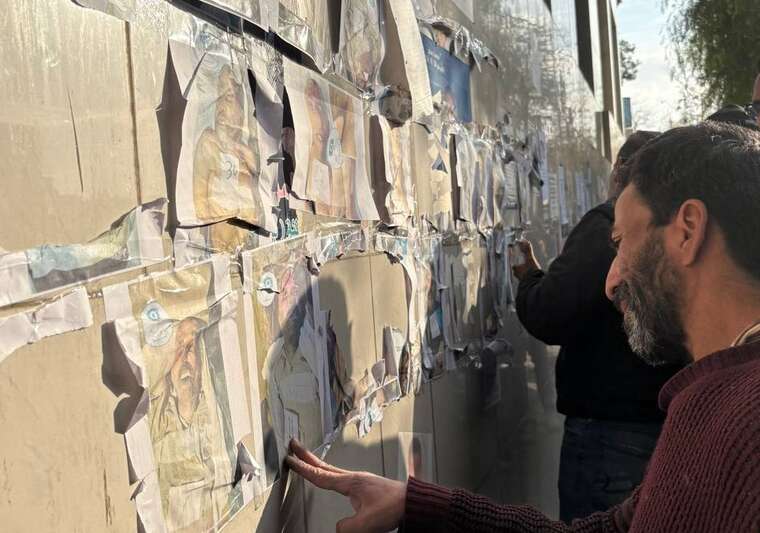 Amnesty International      ,    