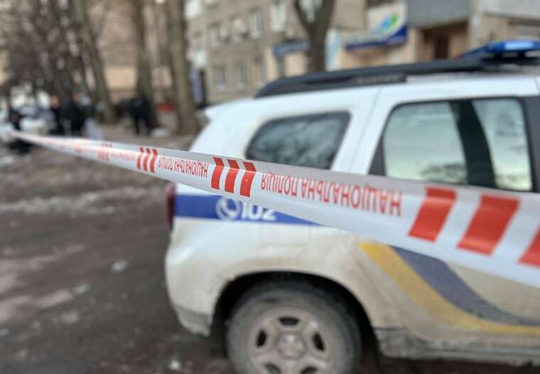 A video of the explosion in Dnipro has appeared online