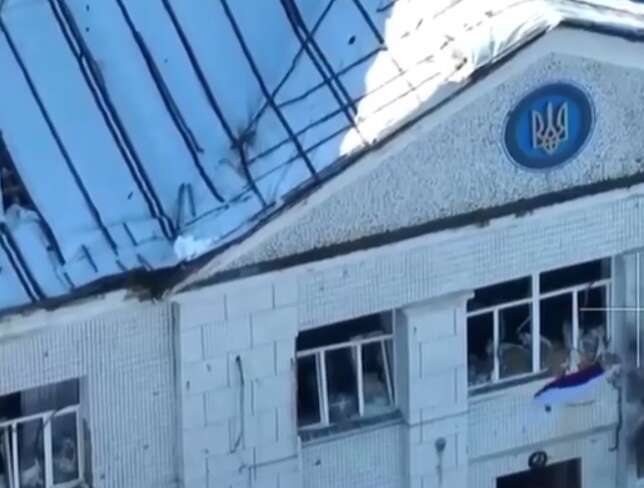DeepStatе: Над міськрадою Курахового окупанти встановили російській прапор