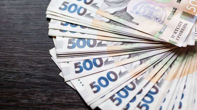 Українцям вже виплатили понад 6 мільярдів "тисячі Зеленського"