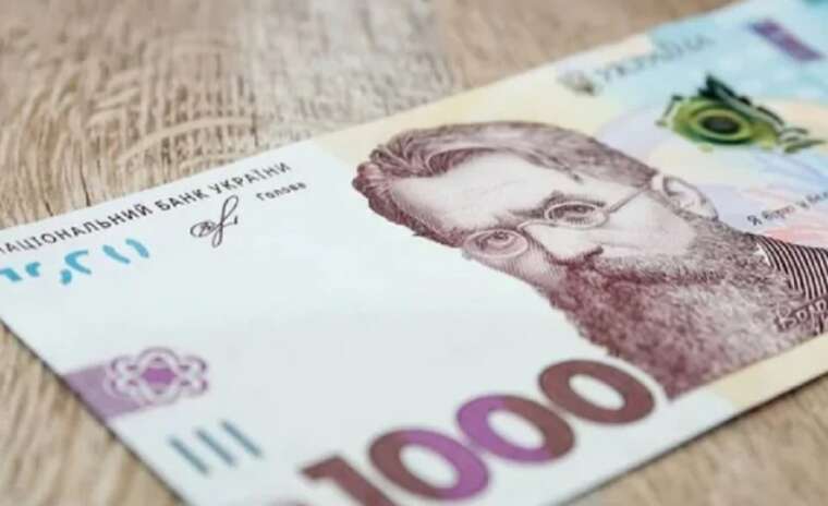 Более 9 миллионов украинцев подали заявку на "тысячу Зеленского", — Минэкономики