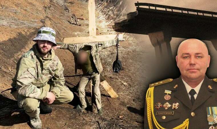 В ЗМІ розповіли секрети 211-ої понтонно-мостової бригади: знущання, вимагання грошей і родинні зв’язки