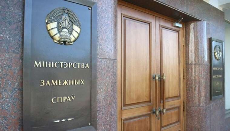 В Беларуси требуют участия в мирных переговорах по Украине