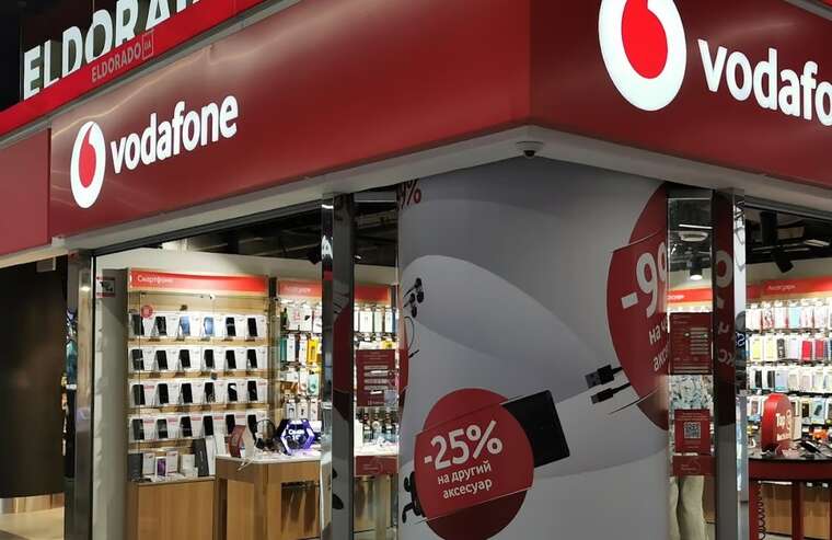 Vodafone підвищує ціни на популярні тарифи