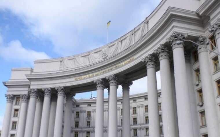Міністерство закордонних справ України закликає Угорщину припинити неетичні маніпуляції щодо теми миру