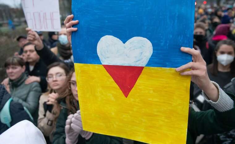 Симпатия украинцев к полякам упала вдвое за два года, - исследование