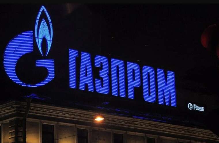 Акції російського «Газпрому» досягли історичного мінімуму