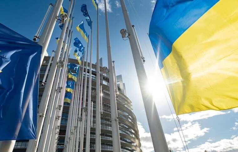 В ЕС обсуждают возможность конфискации замороженных российских активов, - Bloomberg