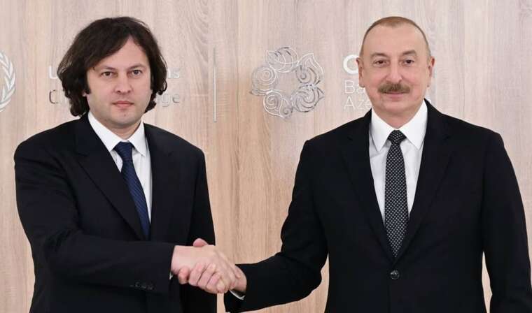 Ільхам Алієв висловив підтримку «Грузинській мрії»: звинуватив Францію в підбурюванні протестів