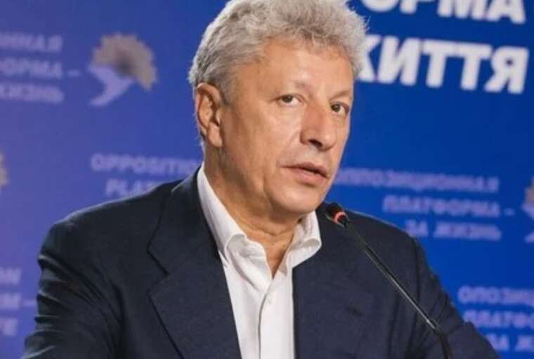 Операція «Дзвін»: як Росія використовує депутата від забороненої ОПЗЖ Бойка для розколу України