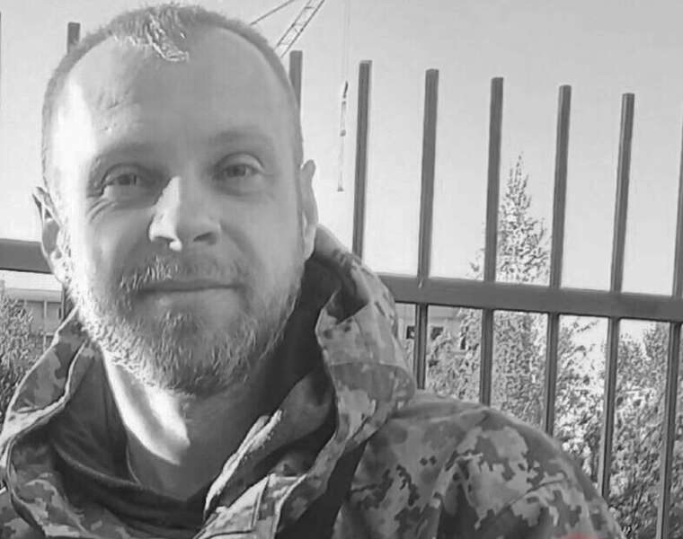 Стало відомо про смерть військового з Київщини Дмитра Пільтяя