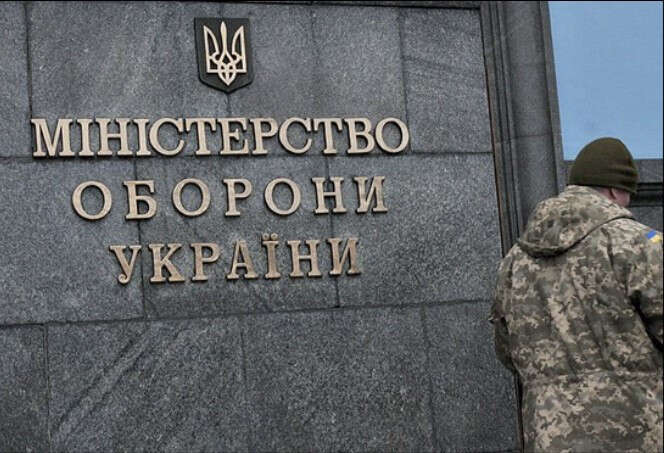 The Ministry of Defence is preparing a large-scale reform of the TRC,  MP Honcharenko