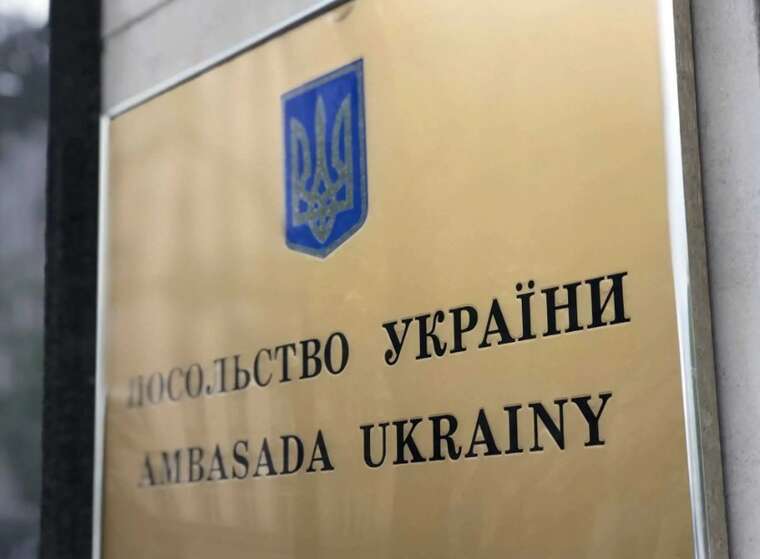 Украина намерена открыть два новых консульства в польских Ряшеве и Познани