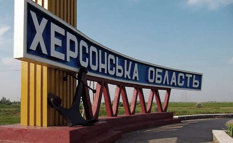 В ОВА спростували інформацію про примусову евакуацію з Херсона