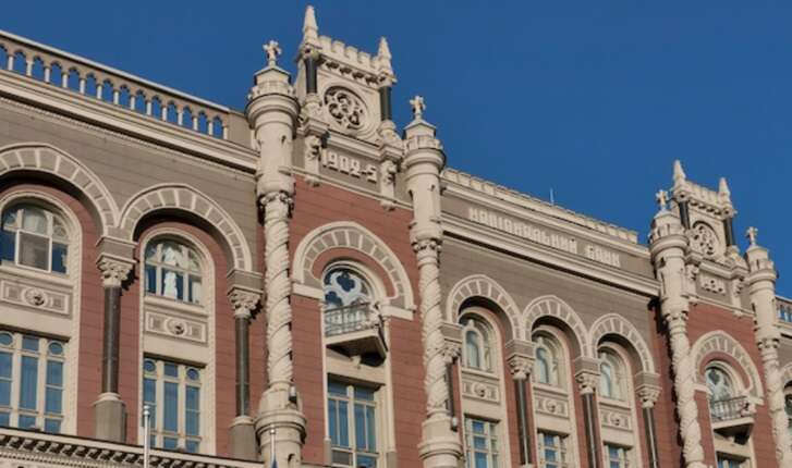 In the NBU, they explained how the attack on registries affected the operation of banks