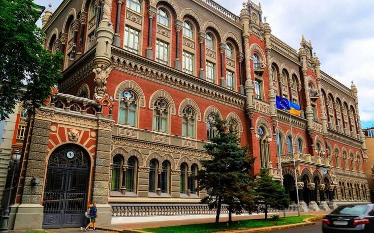 Неможливість доступу до державних реєстрів зменшує здатність банків надавати кредити – ЗМІ