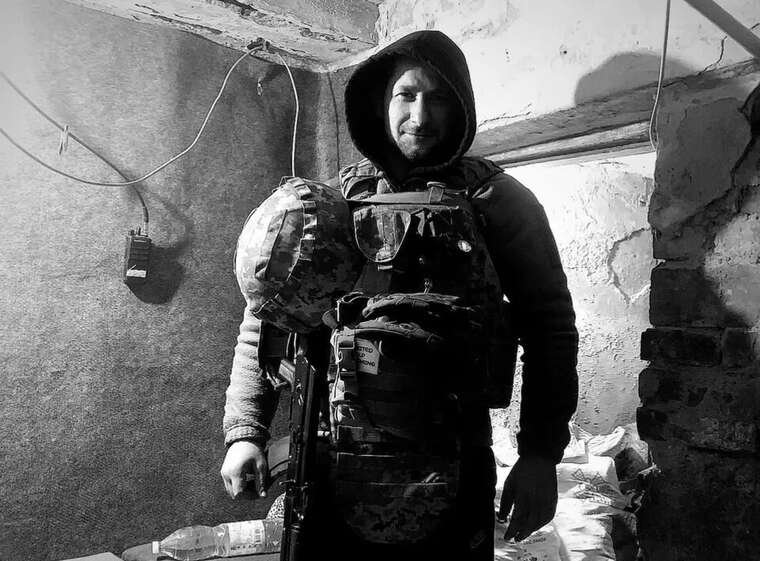 В боях за Украину погиб 34-летний защитник со Львовщины